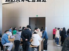 -Apple零售店(天环广场店)