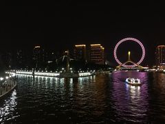 -天津之眼摩天轮