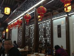 -聚香斋(东关街店)