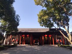 -南京中国近代史遗址博物馆(南京总统府)