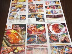 -路易十三西餐厅(西关新天地店)