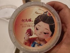 -大鸭梨烤鸭(金色漫香店)