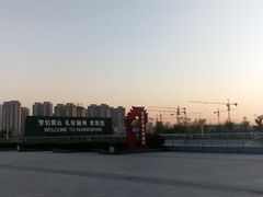 -黄山北站