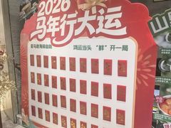 -亚马逊蒸汽活海鲜自助(LCM置汇旭辉广场店)