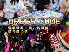 -CIAO·团建聚餐·生日派对轰趴馆(福田店)