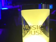 -音乐房子·Vintage Live Bar(玉林总店)