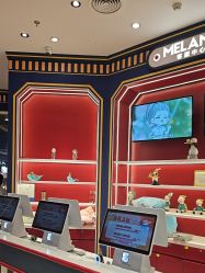 -meland亲子乐园(北京首开通州万象汇店)