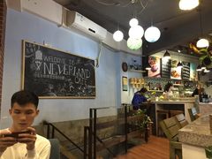 -永无乡旅行餐吧(京溪店)