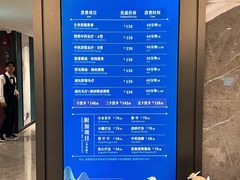 -碧澄保健(东风西路店)
