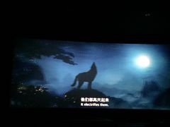 -UME影城(南京1912店)
