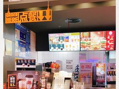 -汉堡王(大连柏威年餐厅店)