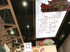 -华记煲仔华·煲仔饭(市桥易发店)