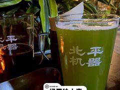 -北平机器Peiping Machine(方家店)