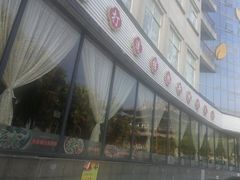 -桂客膳房·珍品堂