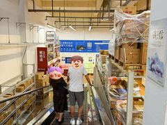 -麦德龙(包河店)