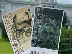 -东京国立博物馆