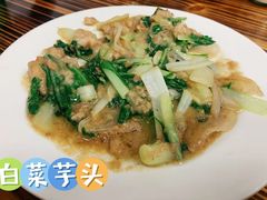 -无招牌