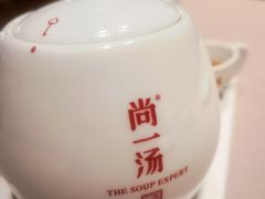 -尚一汤·粤菜海鲜(环球港店)