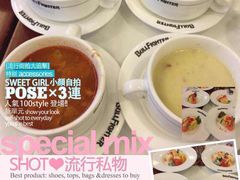 -斗牛士牛排餐厅(嘉里汇店)