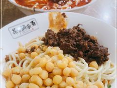 -花市豌杂面(民生路店)