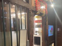 -松發肉骨茶(克拉码头店)