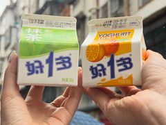 -老贵阳全牛粉(尚义路店)