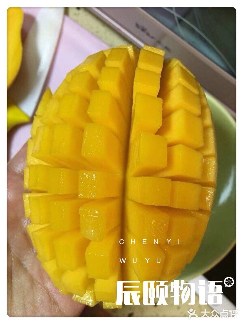 最好吃的甜品是妈妈的味道