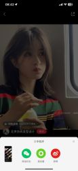 -悠巷形象设计