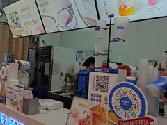 -鲜果时间(南开大悦城店)