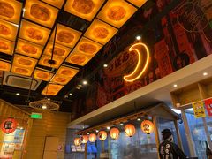 -有喜屋·深夜食堂(环宇荟店)