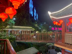 -枇杷园食为鲜火锅(南山店)