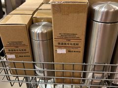 -MUJI无印良品(金狮广场店)