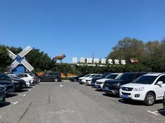 -大连铭湖国际观光牧场