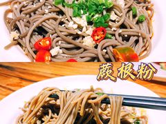 -小放牛炒菜馆(中山路乐汇城店)