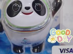 -瑞幸咖啡(西丽地铁站店)