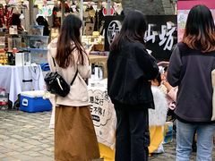 -徐家汇源景区-衡山坊
