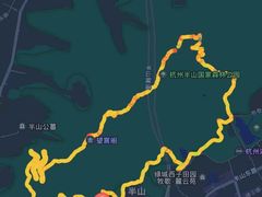 -杭州半山国家森林公园