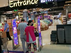 -悦喜客来购物广场(中山路店)