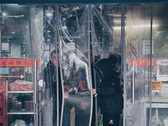 门面-天天锅贴王(迎凤街店)