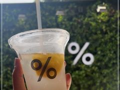 -% Arabica阿拉比卡咖啡(武康路店)