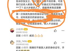 -上海颛桥万达广场