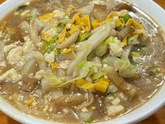 -老袁炒年糕(富豪路店)