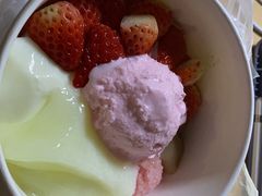 芋见草莓冰沙-鲜芋仙Meet Fresh(五道口店)