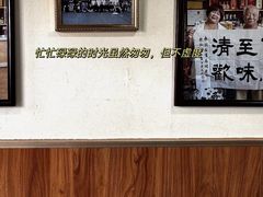 -闻香阁·清真(光荣道店)