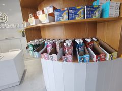 -关爱宠物医院·猫科中心·消化科(滨湖万达分院)