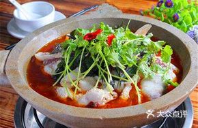 Farmhouse Fish Pot