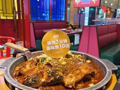 -南锣肥猫·麻辣烤鱼·15年现烤现卖(通州领展店)