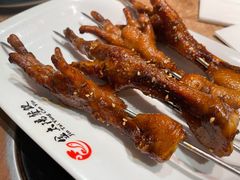 烤鸡爪-金太阳海鲜烧烤·本地人餐厅(东纬路旗舰店)
