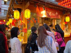 门面-沙州食驿·非遗小吃夜市