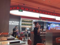 -文通冰室(东方宝泰店)